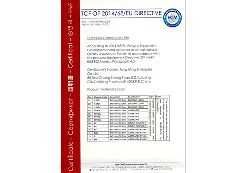 资质荣誉
